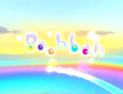 Boohbah Grandpapa