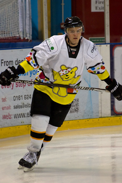 Children In Need Logo 2012