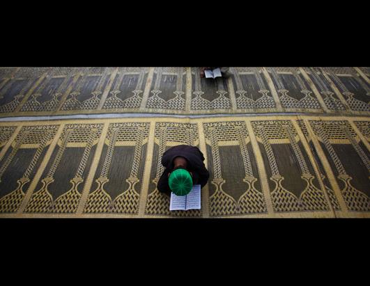 Children Reading Quran