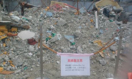 Fukushima Japan Nuclear Plant Meltdown