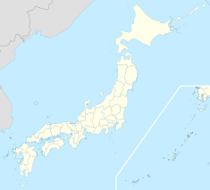 Fukushima Japan Nuclear Plant Meltdown