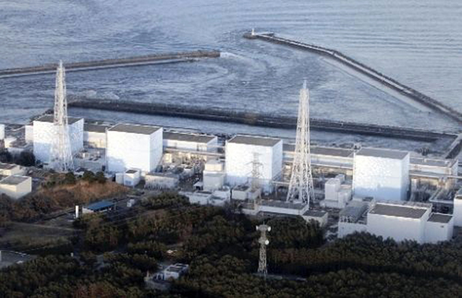 Fukushima Japan Nuclear Plant Meltdown