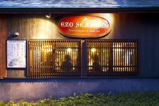 Grandpapa Niseko Review