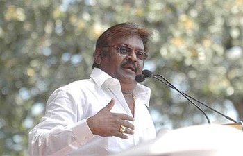 Hot News Today In Tamilnadu