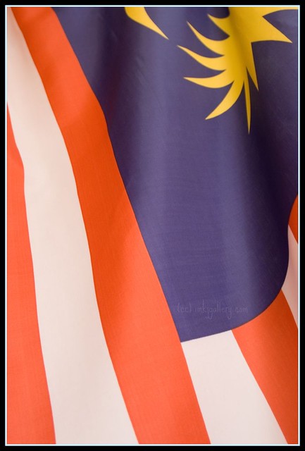 Red Blue And Yellow Flag Horizontal Stripes