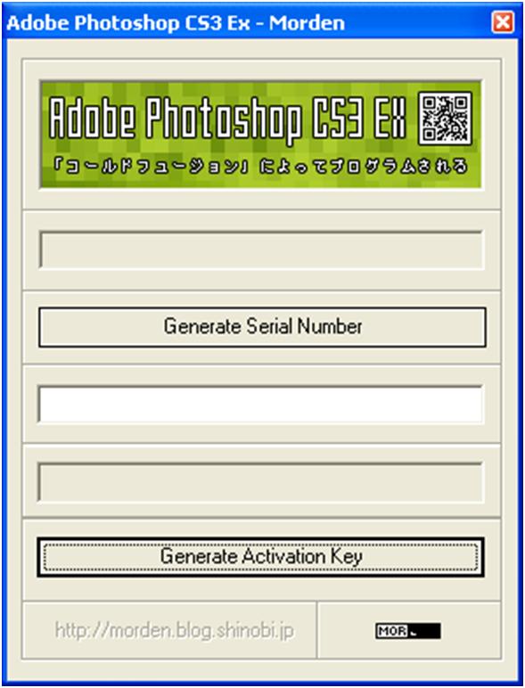 Adobe Photoshop Cs2 Keygen Free Download