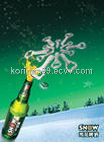 Advertisement Poster