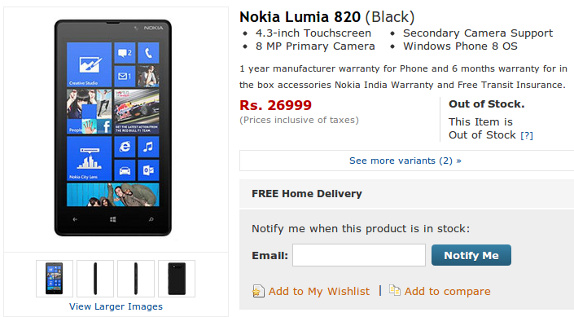 Apple Ipad 3 Price In India Flipkart