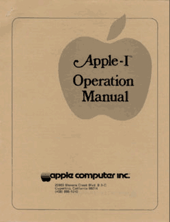 Apple Logo History Wiki