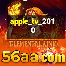Apple Tv 3g Jailbreak