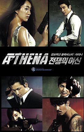 Athena Goddess Of War Korean Drama Eng Sub