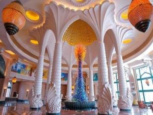 Atlantis The Palm Dubai Wiki
