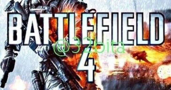 Battlefield 4 Cover