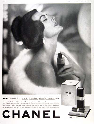 Bcbg Max Azria Perfume Review