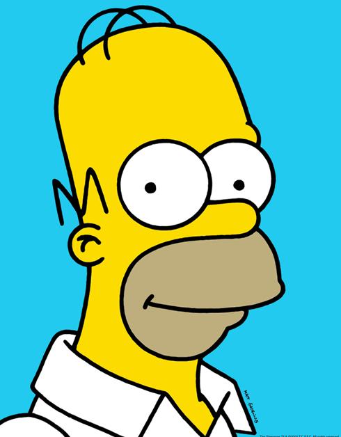 Best Homer Simpson Quotes Ever