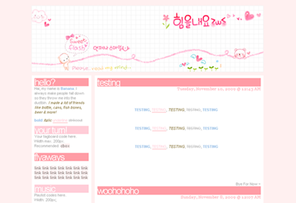 Blogskin Cute Blue