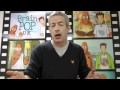 Brainpop Uk Promotional Code