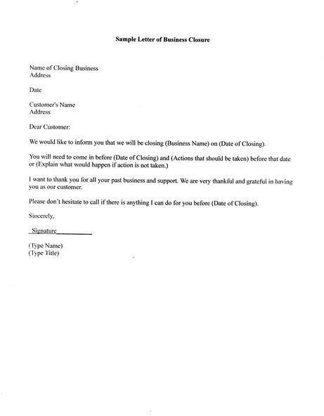 Business Agreement Letter Sample