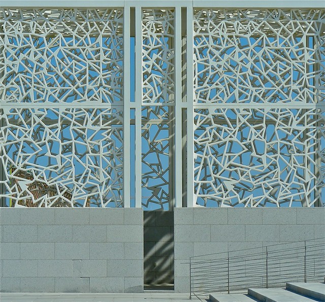 Ceremonial Court Education City Doha