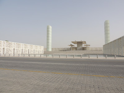 Ceremonial Court Education City Doha
