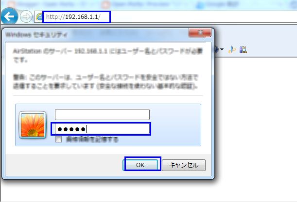 Cisco Linksys Wrt54gl Firmware