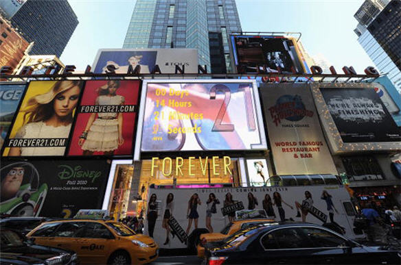 Clothing Stores In New York City Times Square