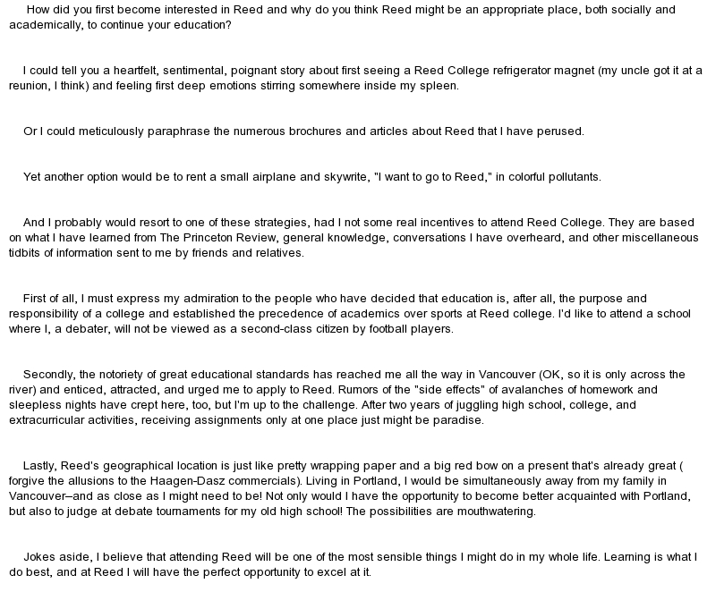 College Admissions Essay