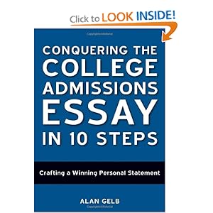 College Admissions Essay