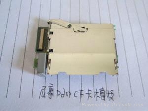 Compactflash Memory Card Reader