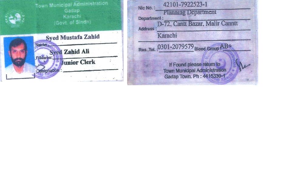 Company Id Card Template
