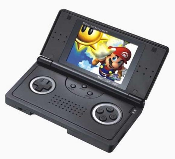 Console Portable