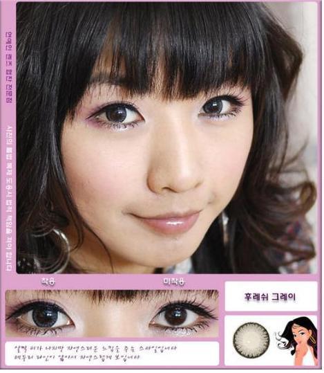 Contacts That Make Your Eyes Look Bigger