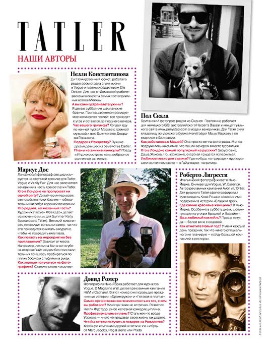 Contributors Page