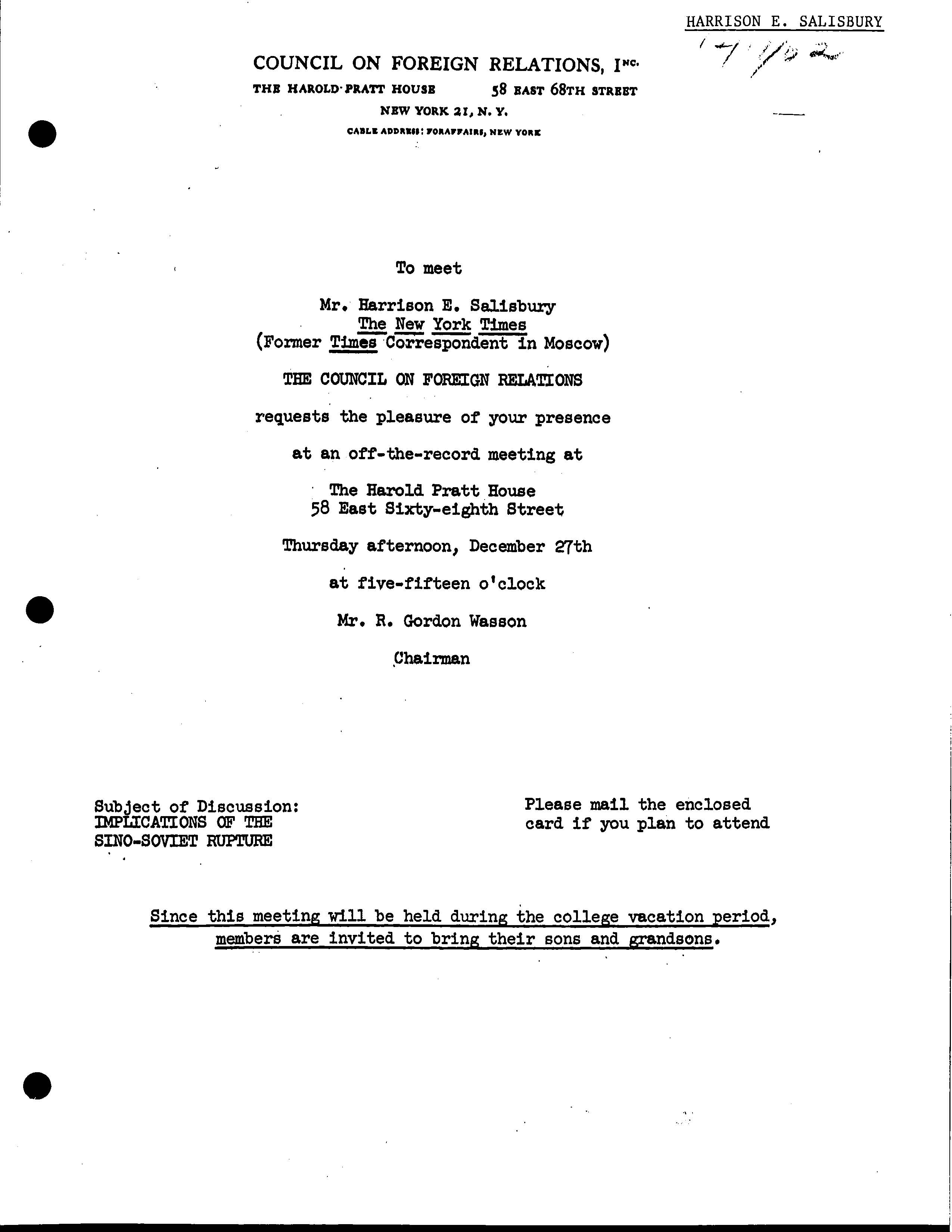 Copyright Infringement Notice From Mediacom