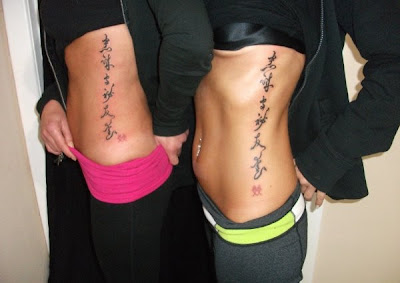 Cursive Writing Styles For Tattoos