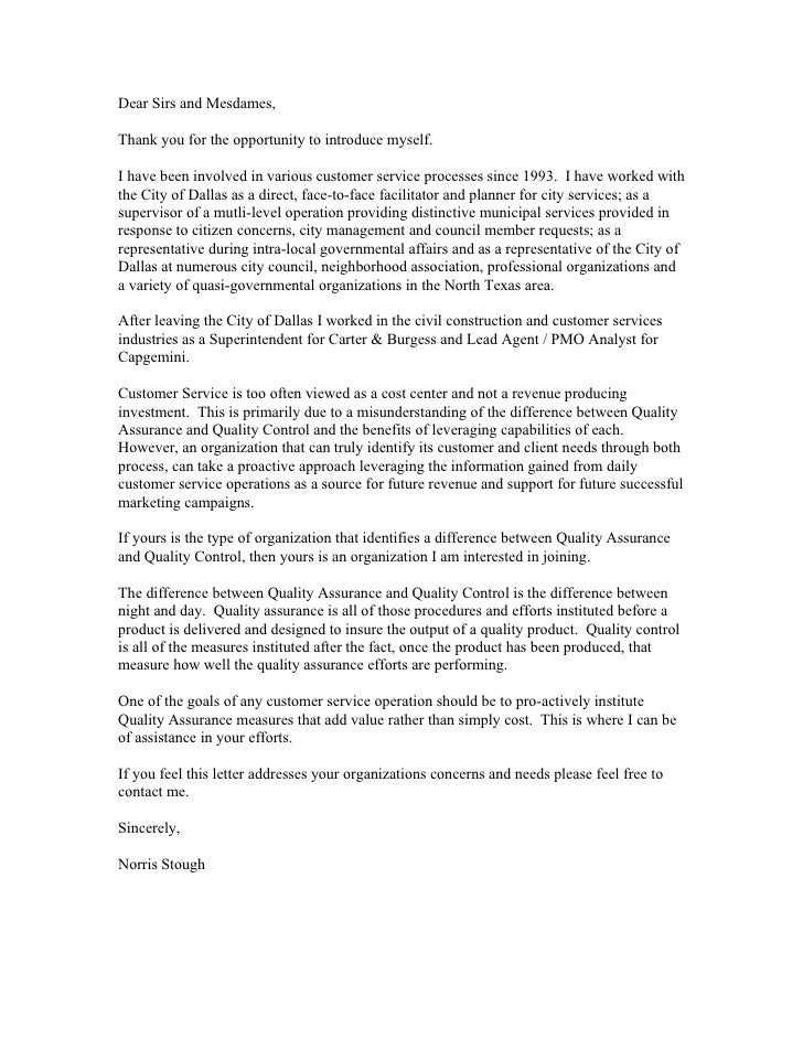 Customers Service Cover Letter