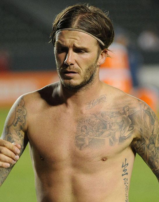 David Beckham Tattoos Harper