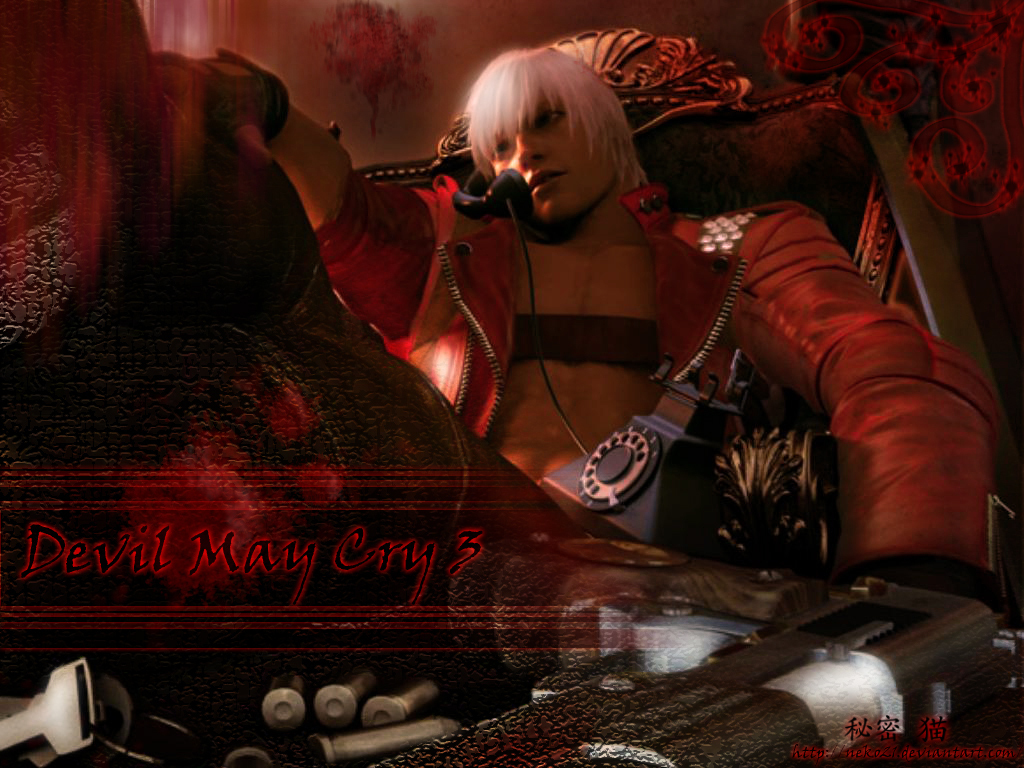 Devil May Cry 4 Dante Wallpaper