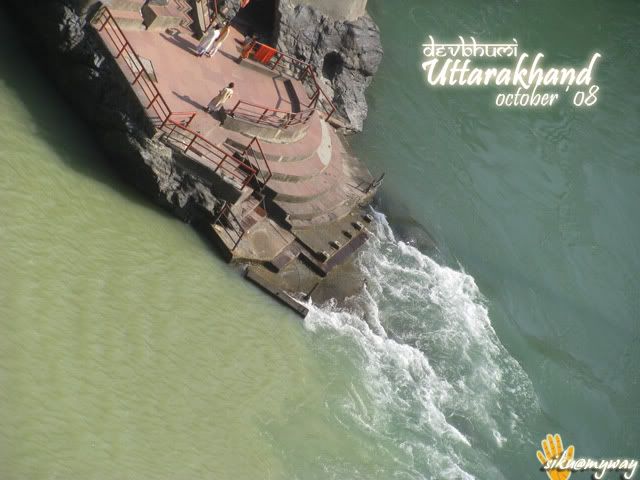 Devprayag Sangam