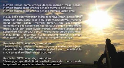 Dialog Lawak Jenaka