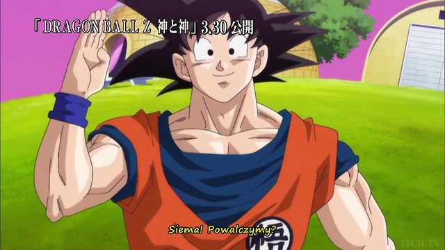 Dragon Ball Z Battle Of Gods Full Movie Download English Sub