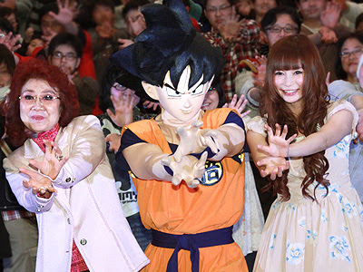 Dragon Ball Z Battle Of Gods Full Movie English Version