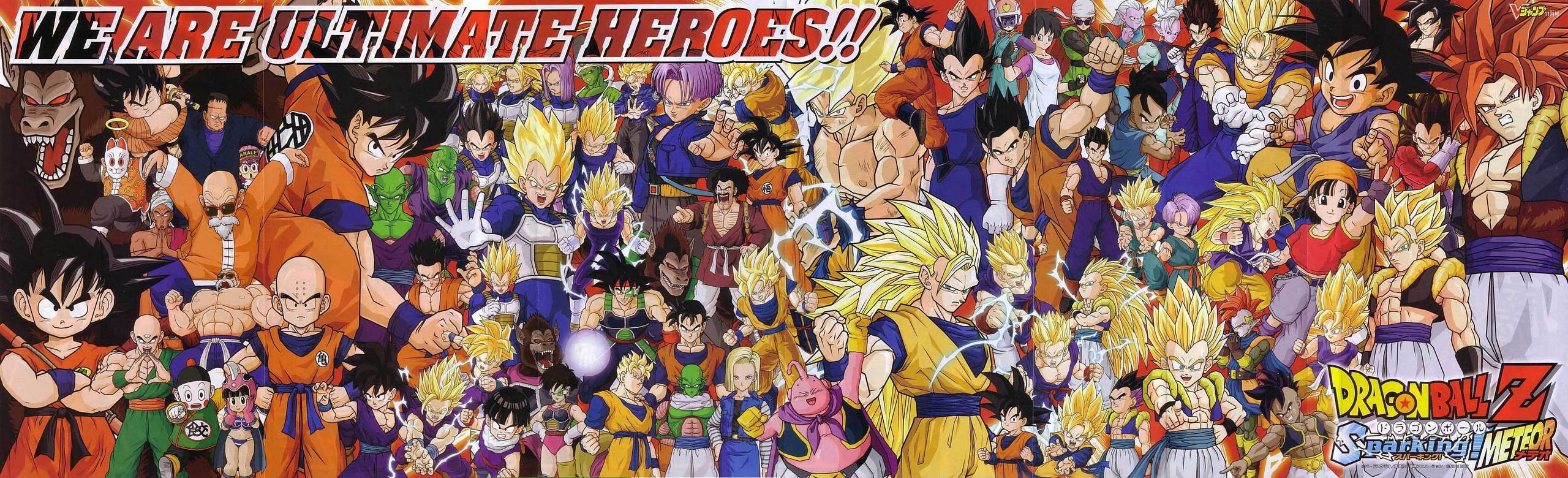 Dragon Ball Z Characters Goku And Vegeta