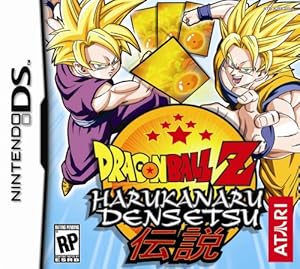 Dragon Ball Z Games For Wii Download