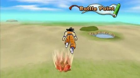 Dragon Ball Z Games Xbox 360 List