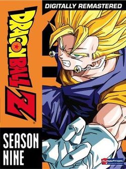 Dragon Ball Z Kai Characters List