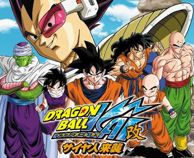 Dragon Ball Z Kai Pictures Gohan
