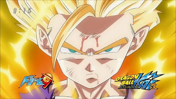 Dragon Ball Z Kai Pictures Gohan