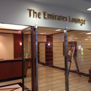Dubai Airport Emirates Business Lounge