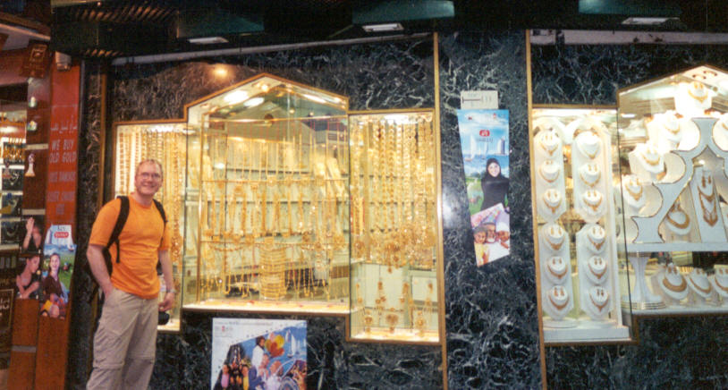 Dubai Airport Shopping Gold